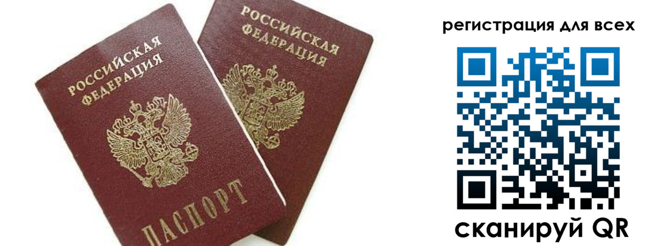 форма 3 в Енисейске